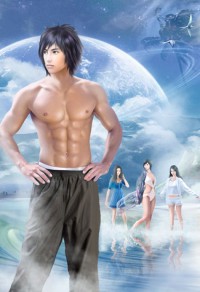 淫乱公公骚儿媳（变态H重肉！中长篇！男女双杀！！！）