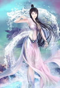 深陷其中